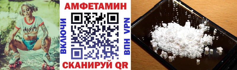 как найти   Спасск-Дальний  АМФ 98% 