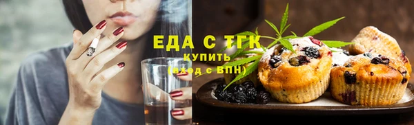 шишки Баксан