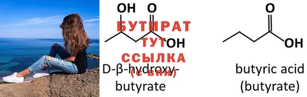 mdpv Снежинск