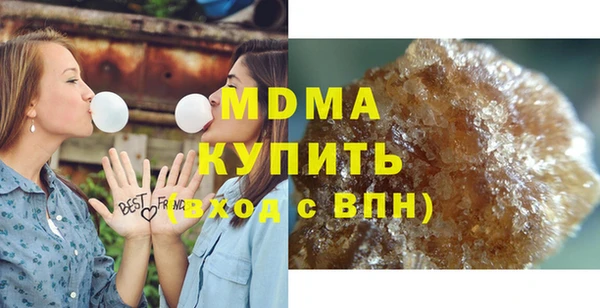 PSILOCYBIN Балабаново