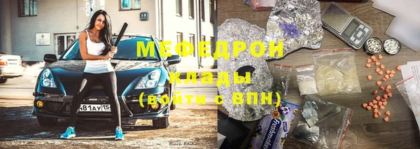 PSILOCYBIN Балабаново