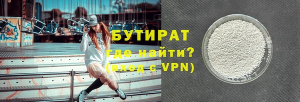 PSILOCYBIN Балабаново