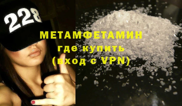 PSILOCYBIN Балабаново