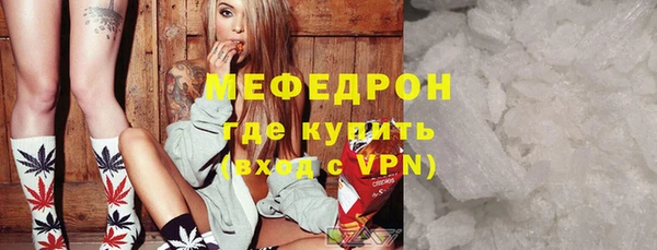 винт Аркадак