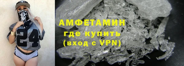 PSILOCYBIN Балабаново