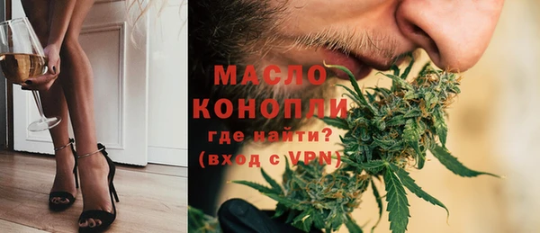 PSILOCYBIN Балабаново