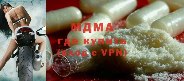 ALPHA PVP Снежногорск