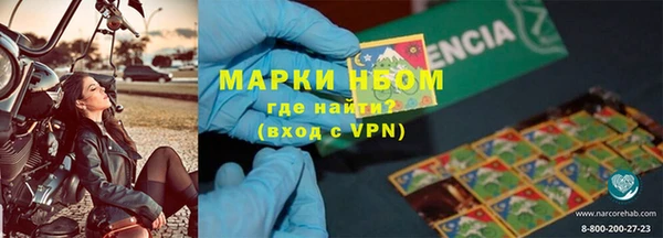 PSILOCYBIN Балабаново