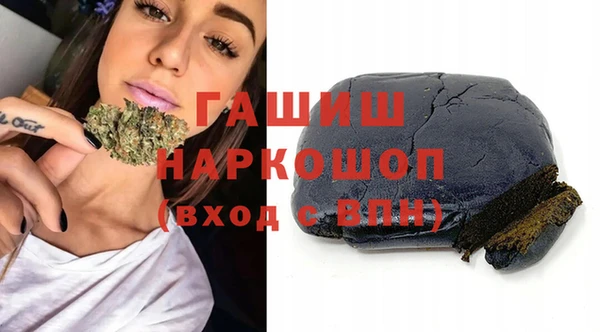 PSILOCYBIN Балабаново
