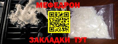 дистиллят марихуана Можайск