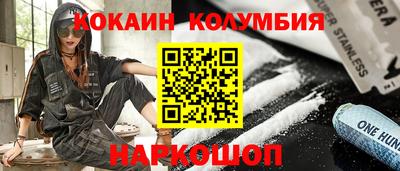 а пвп мука Можга