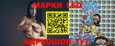 мяу мяу кристалл Моздок