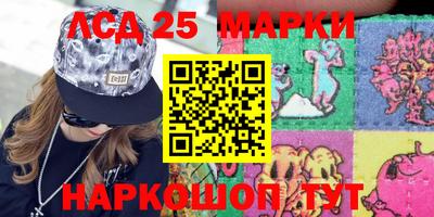 дистиллят марихуана Можайск