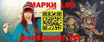 а пвп мука Можга