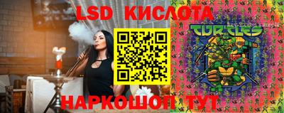 дистиллят марихуана Можайск