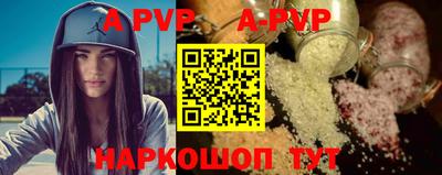 дистиллят марихуана Можайск