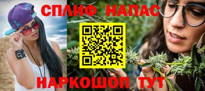 а пвп мука Можга