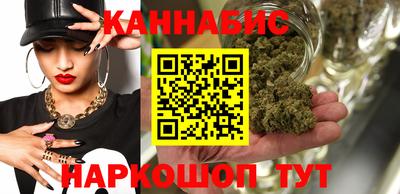 а пвп мука Можга