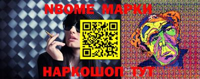 дистиллят марихуана Можайск
