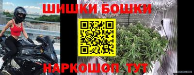 а пвп мука Можга