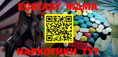 а пвп мука Можга