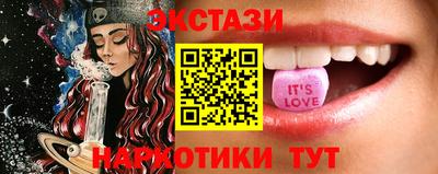 дистиллят марихуана Можайск