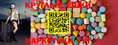 а пвп мука Можга