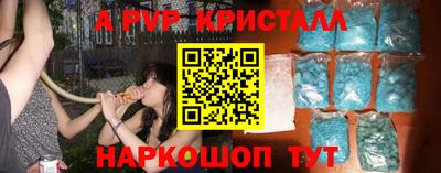 дистиллят марихуана Можайск