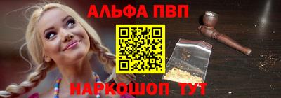 дистиллят марихуана Можайск