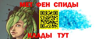 дистиллят марихуана Можайск
