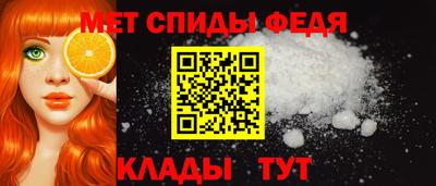 дистиллят марихуана Можайск