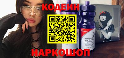 а пвп мука Можга
