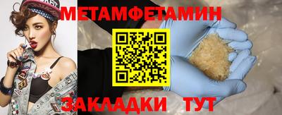 дистиллят марихуана Можайск