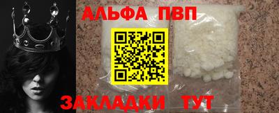 дистиллят марихуана Можайск