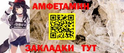 дистиллят марихуана Можайск