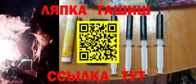 а пвп мука Можга