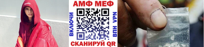 Первитин пудра  дарк нет состав  Спасск-Дальний 